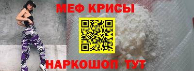 мдма Заволжье