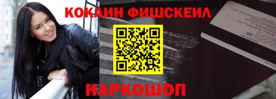 марихуана Жуковский