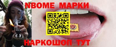 мдма Заволжье