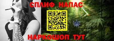 метамфетамин Заводоуковск