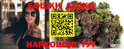 мдма Заволжье