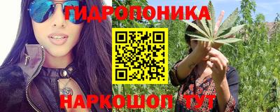мдма Заволжье