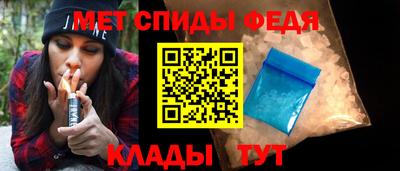марихуана Жуковский