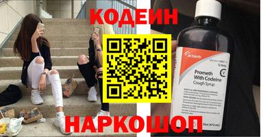 марихуана Жуковский