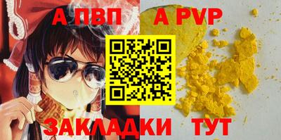марихуана Жуковский